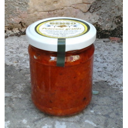 Grilled peppers with garlic...