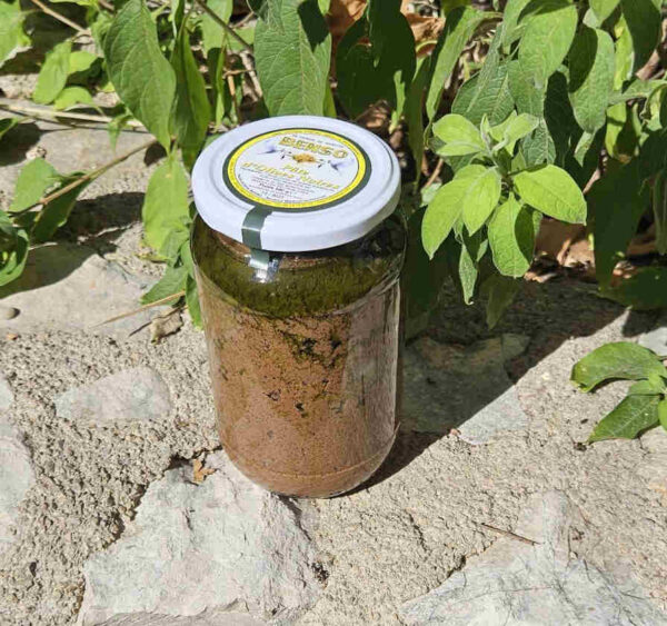 Pâte d'Olives Noires - 580 g